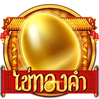 ไข่ทองคำ by betflix 335