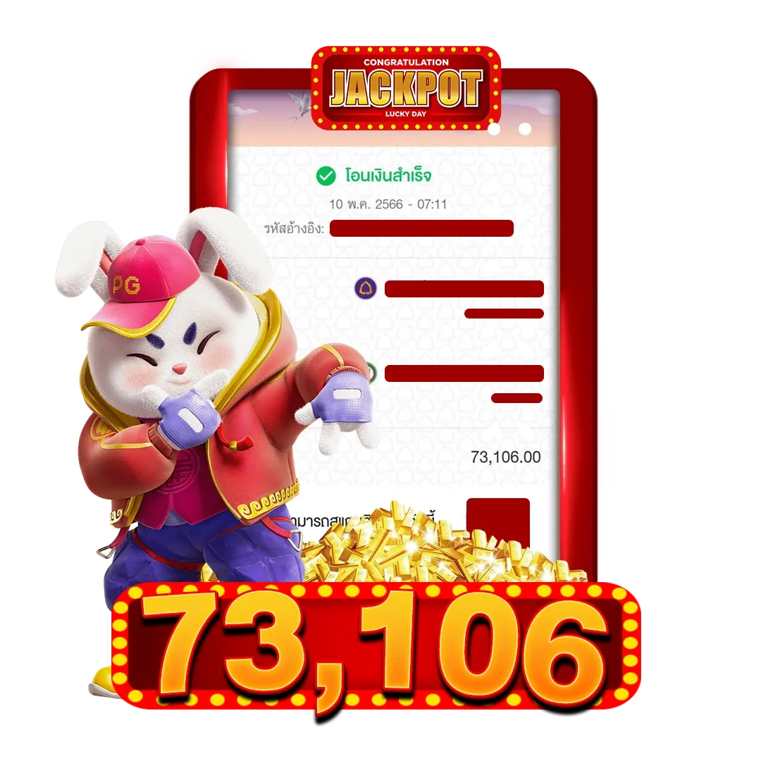 ดาวน์โหลด - 2025-07-24T150516.105